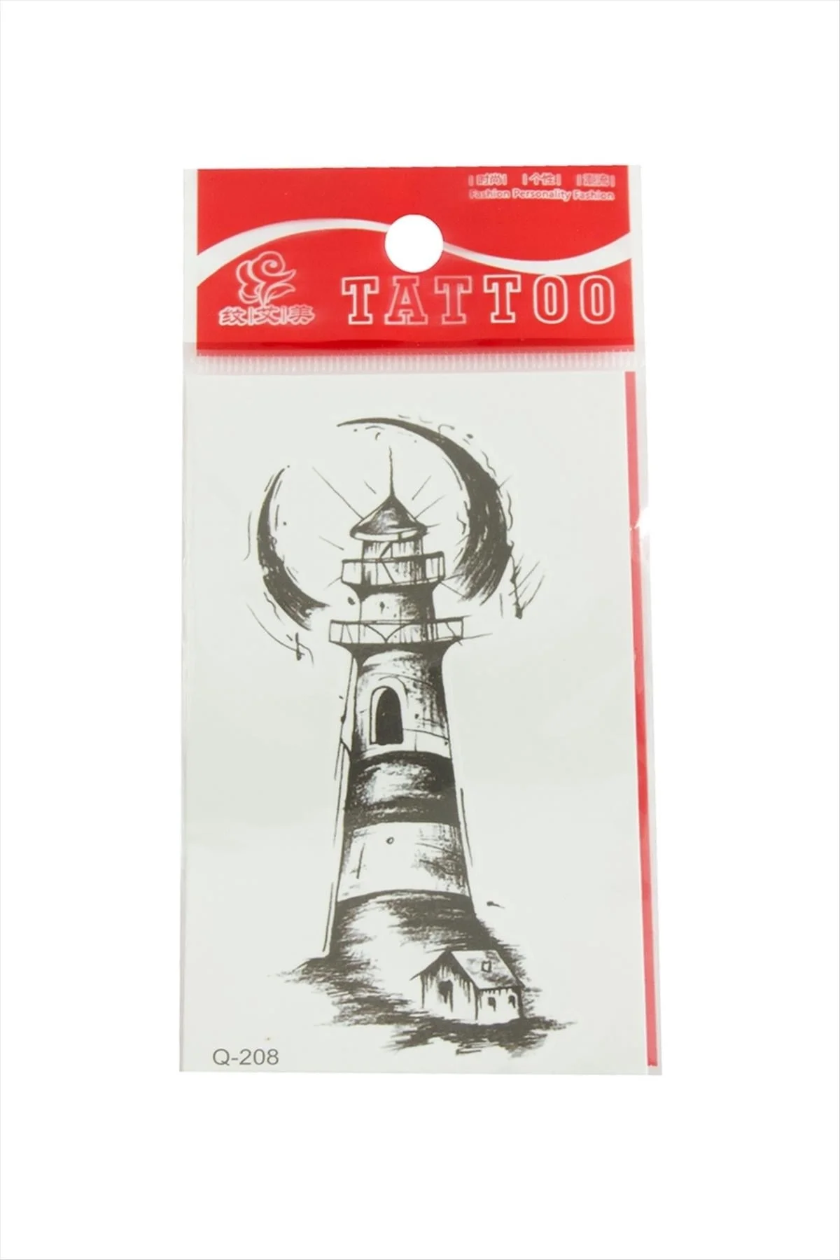 Deniz Feneri Tattoo Dövme Sticker Fiyatı, Yorumları ve Özellikleri