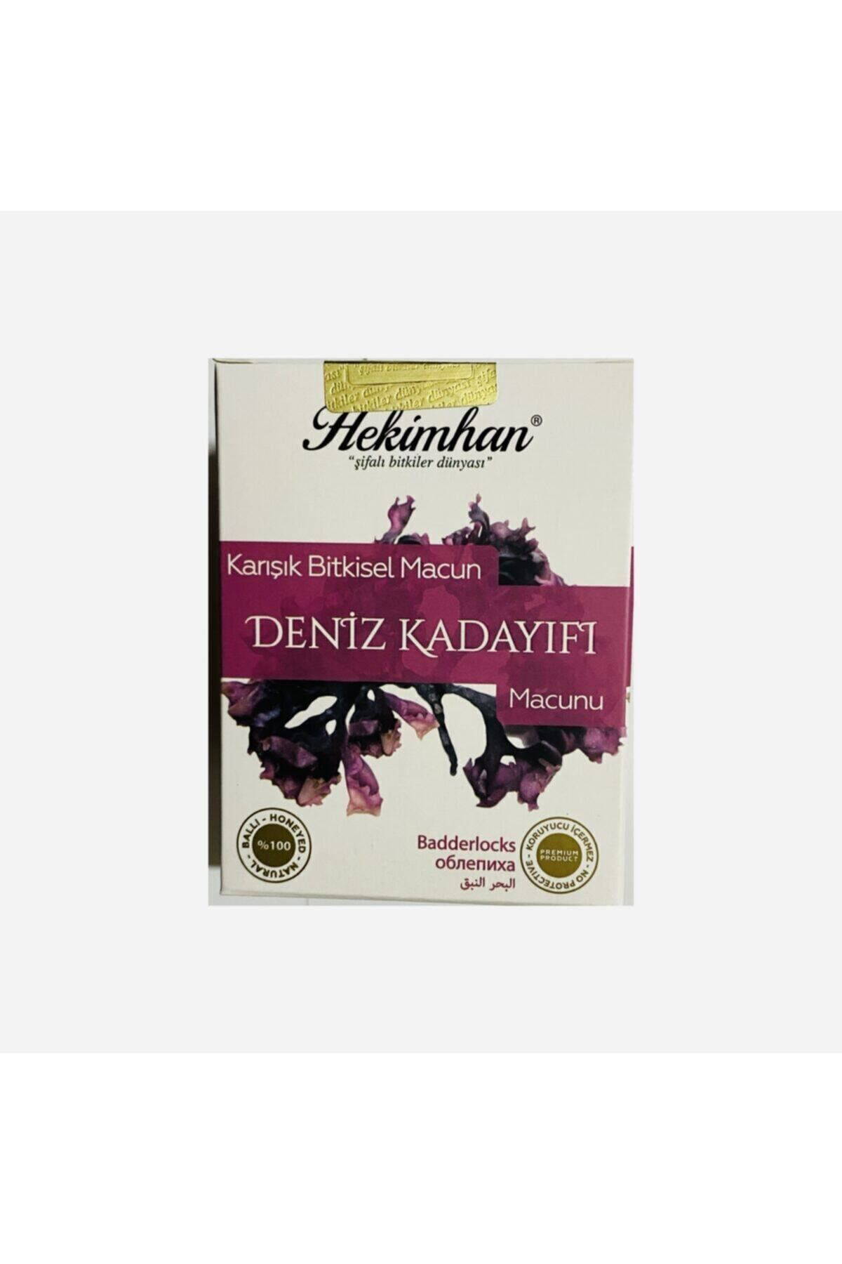 Deniz Kadayıfı Macunu 240 Gram