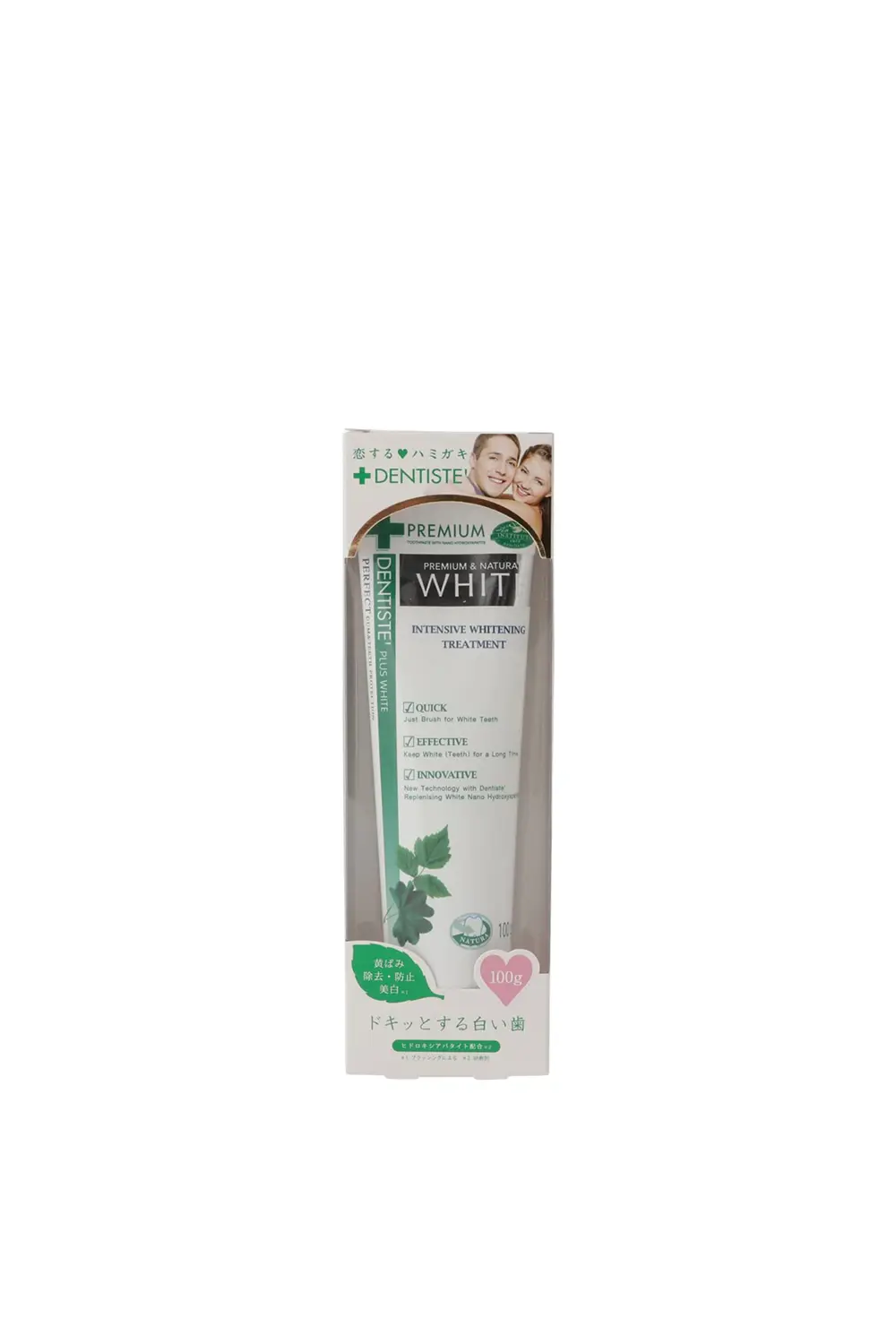Dentiste Plus White Diş Macunu 50 gr