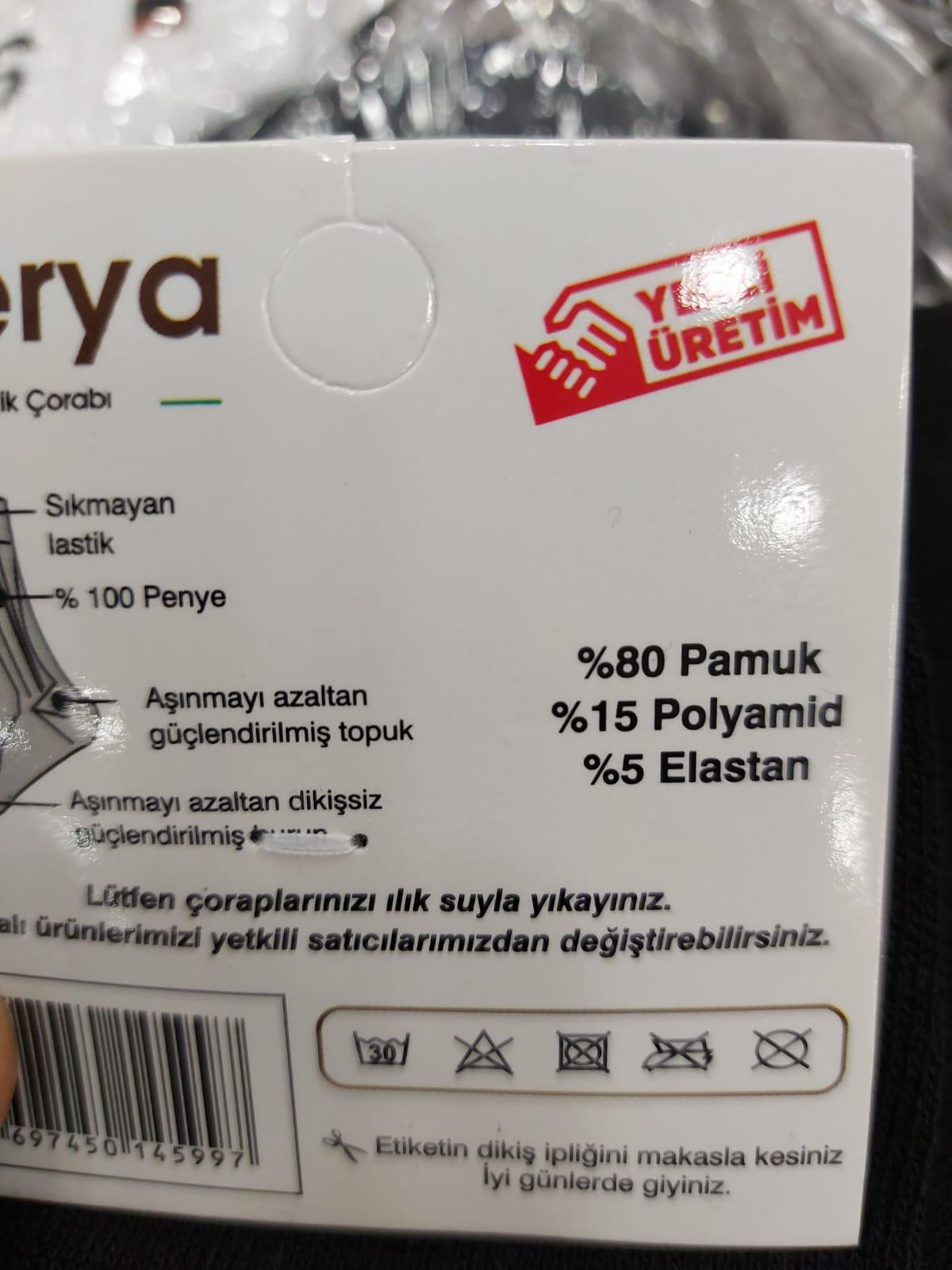 DERYA ERKEK LİKRALI PATİK ÇORAP 12 ADET DERYA ERKEK LİKRALI PATİK ÇORAP 12 ADET