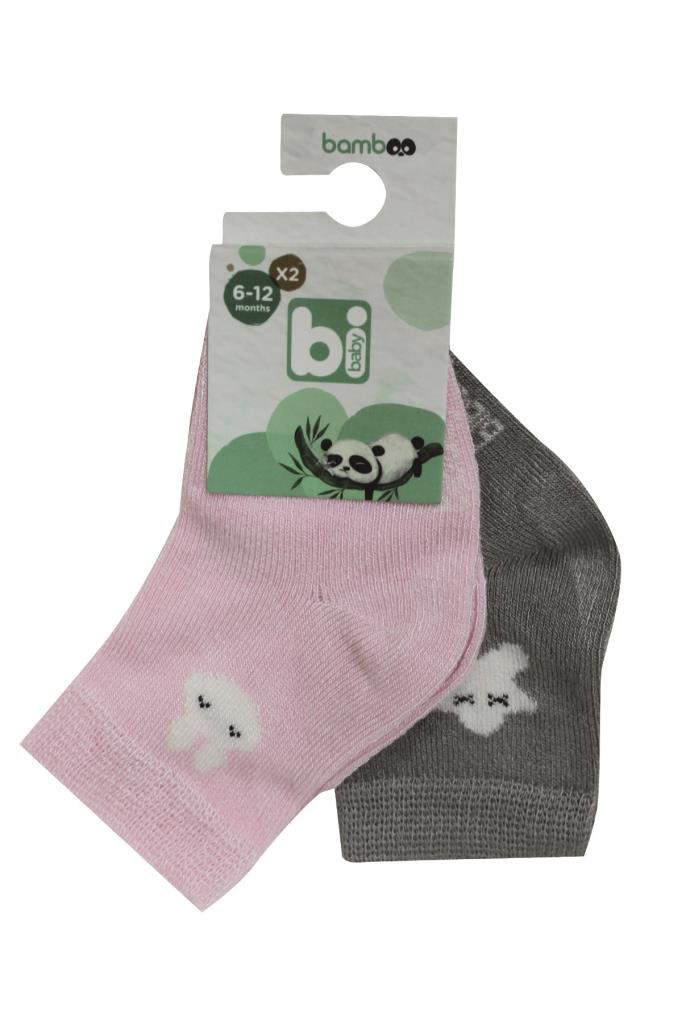Desenli Bamboo 2'Li Çorap 68384 Pembe Gri