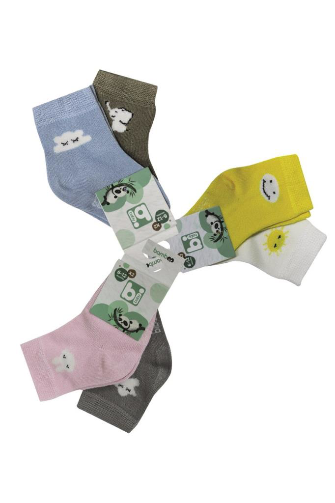 Desenli Bamboo 2'Li Çorap 68384 Taş-Mavi