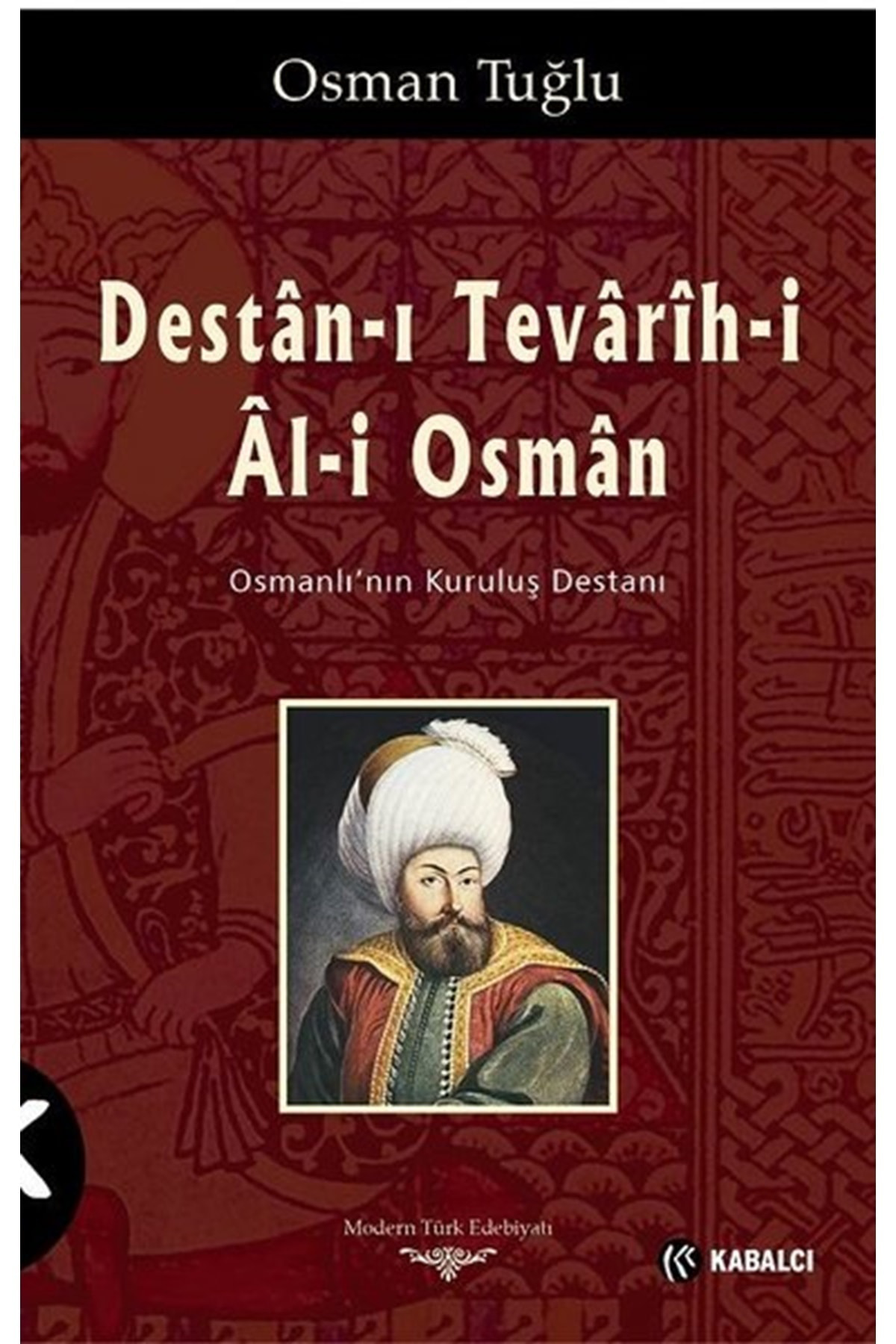 Destan-ı Tevarih-i Al-i Osman