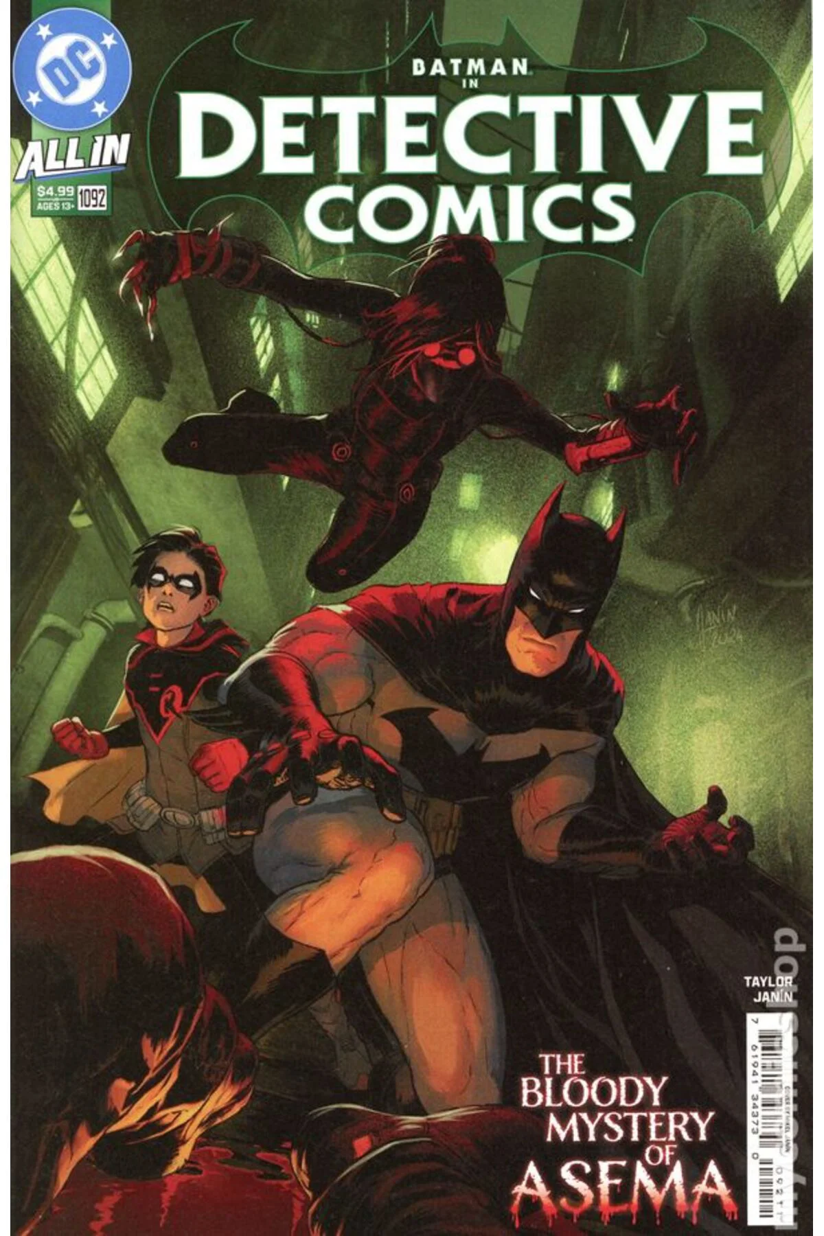 Detective Comics #1092A (ingilizce)
