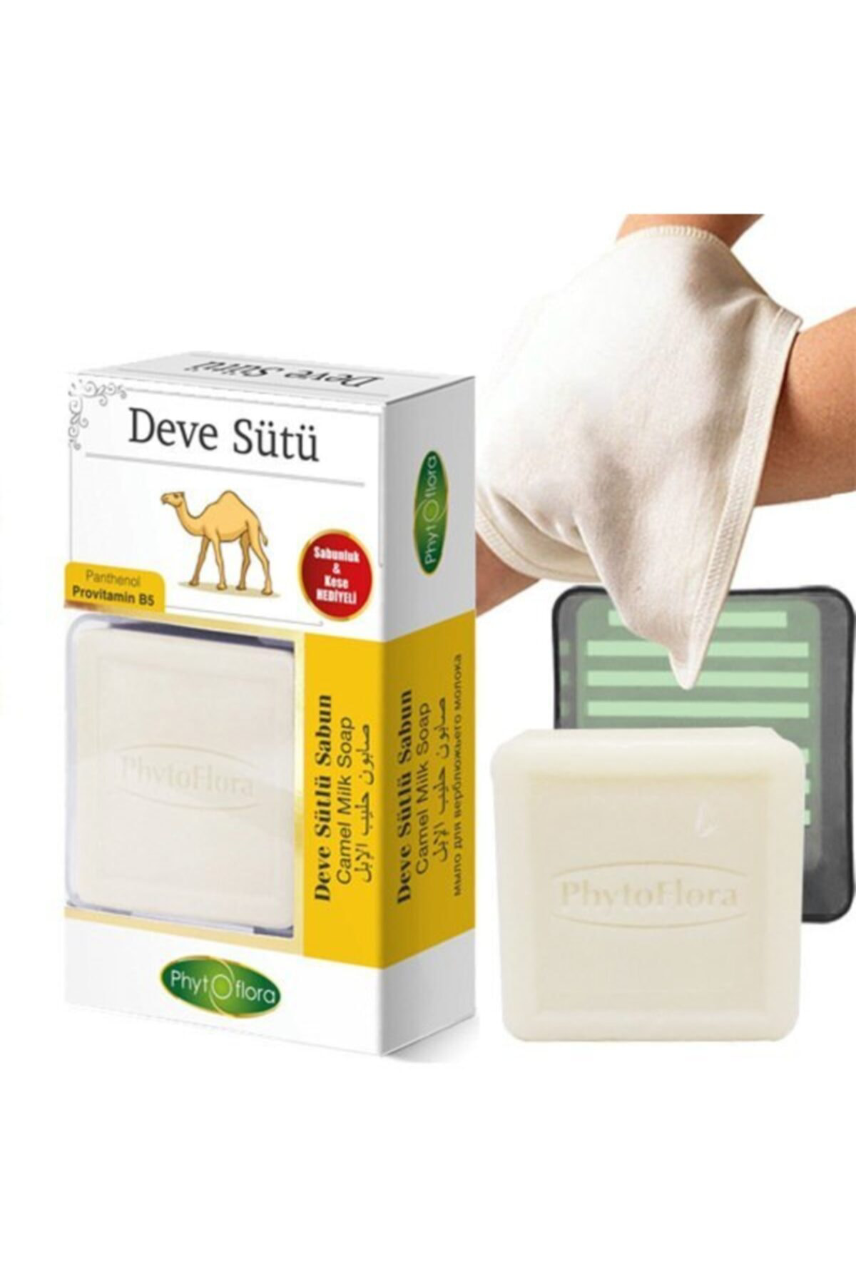 Deve Sütlü Sabun 125 gr (Kese ve Sabunluk Hediyeli)