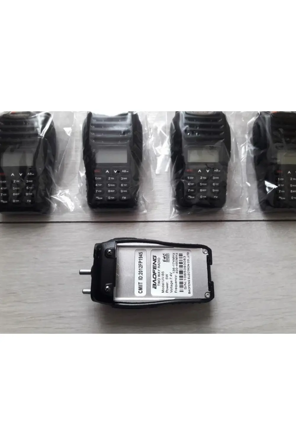 Devre Uvb5 Uv-b5 Board Anakart Merkezi Cami Anons Sistem