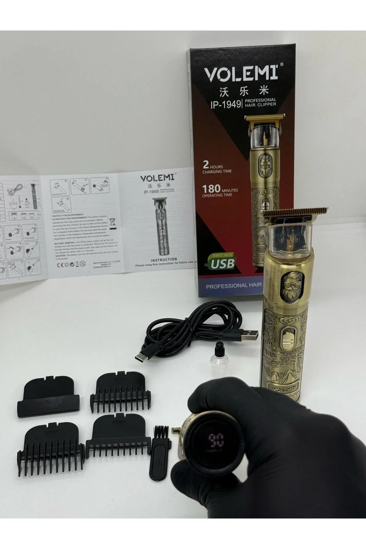 Dijital Göstergeli Saç Sakal Tıraş Makinesi - Sıfıra Yakın - Ip-1949 Bx40 Fiyatı, Yorumları ve Özellikleri