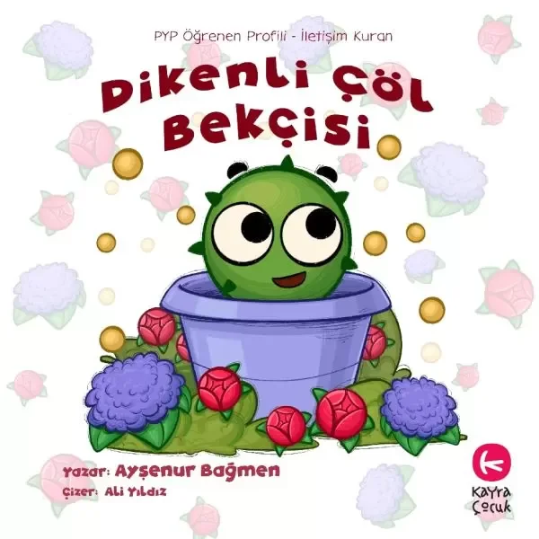 Dijital Vatan