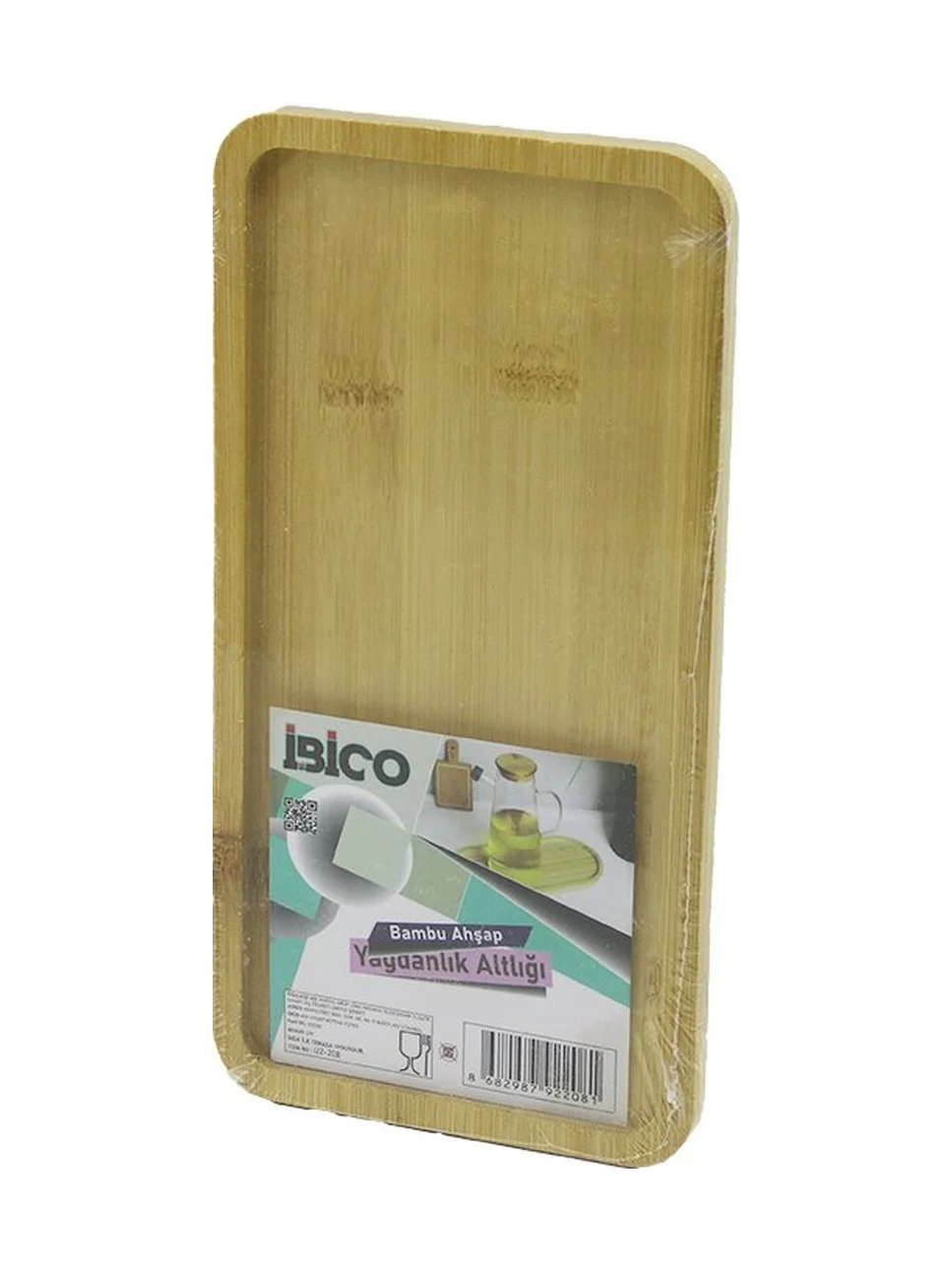 Dikdörtgen Ahşap Bambu Yağdanlık Altlık Mini Tepsi 12 X 23.4 X 0.