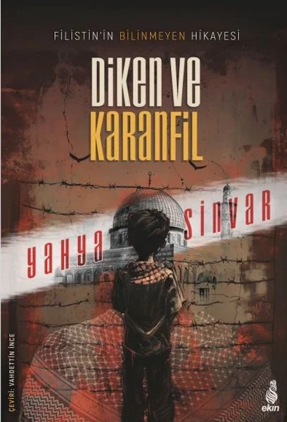 Diken ve Karanfil Fiyatı, Yorumları ve Özellikleri