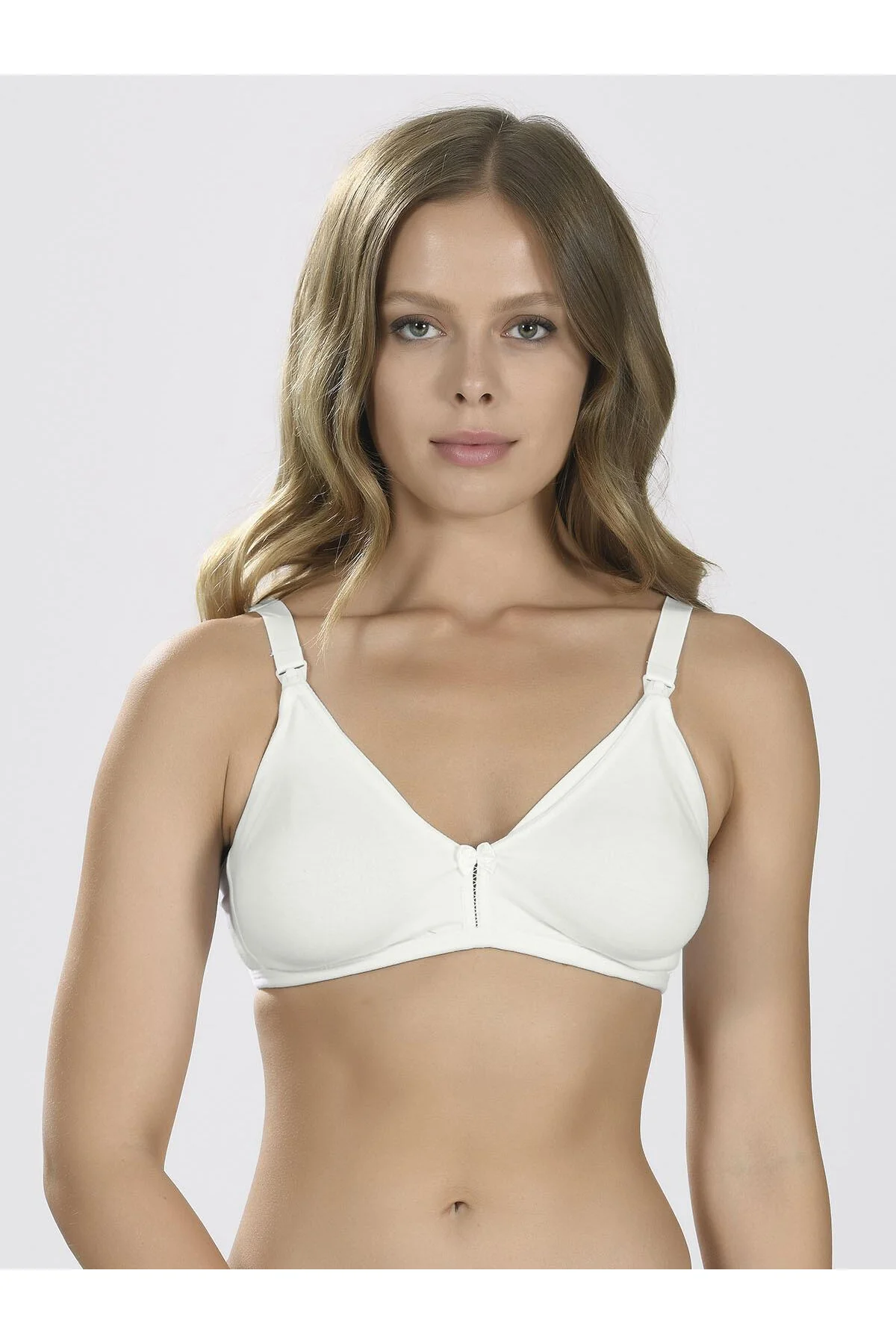 Dikişsiz Emzirme Sütyeni Ekru Renk