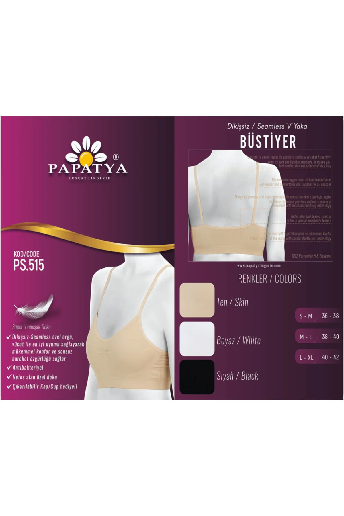 DİKİŞSİZ SEAMLESS V YAKA İP ASKI  ATLET