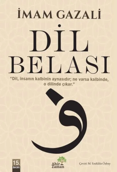 Dil Belası Fiyatı, Yorumları ve Özellikleri