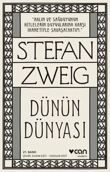 Din ve Psikiyatri