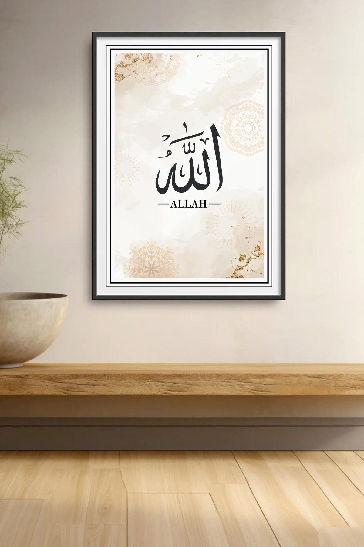 Dini Sembollerle Allah, Muhammed, Besmele Lafızlı 3'lü Çerçevesiz