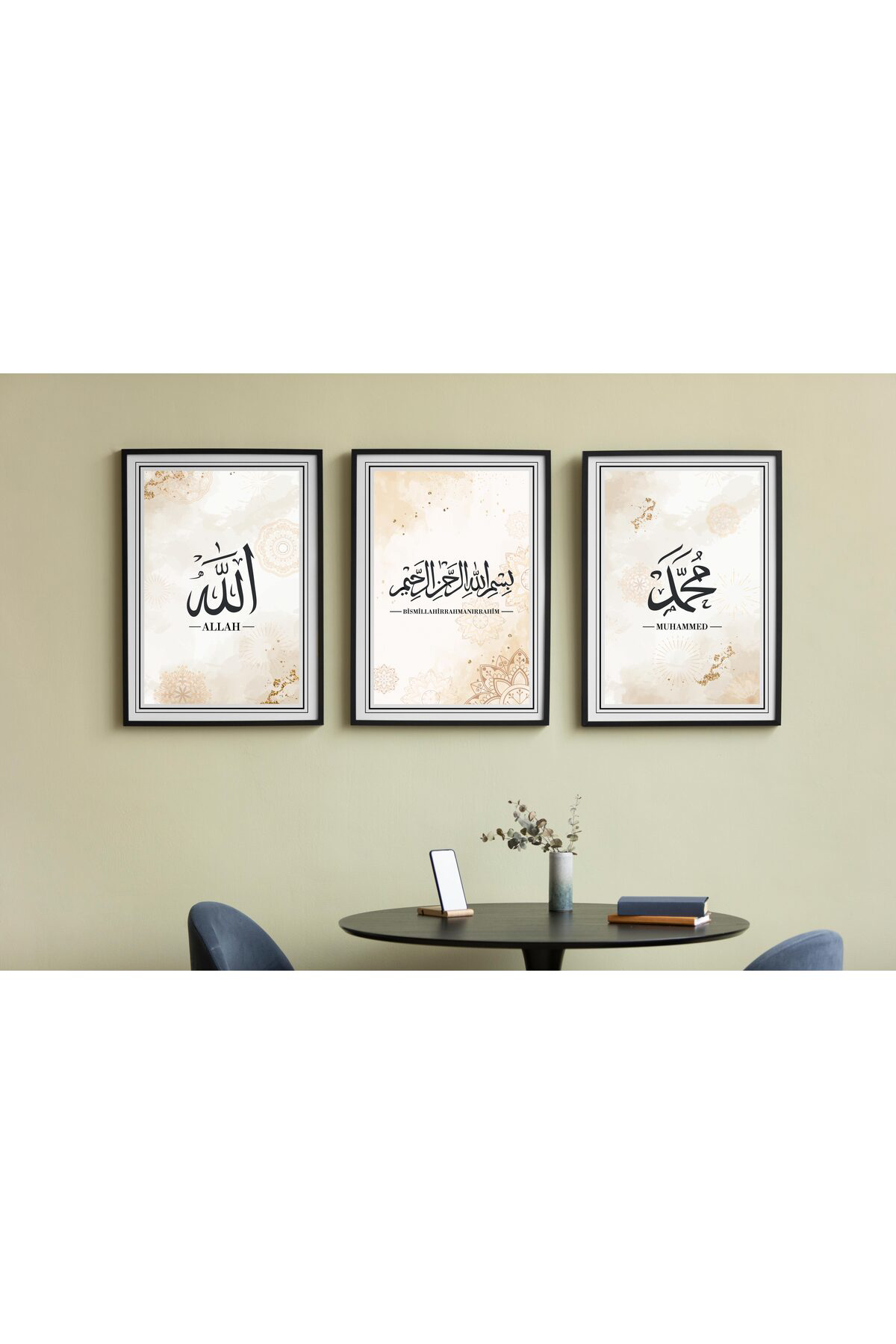 Dini Sembollerle Allah, Muhammed, Besmele Lafızlı 3'lü Çerçevesiz