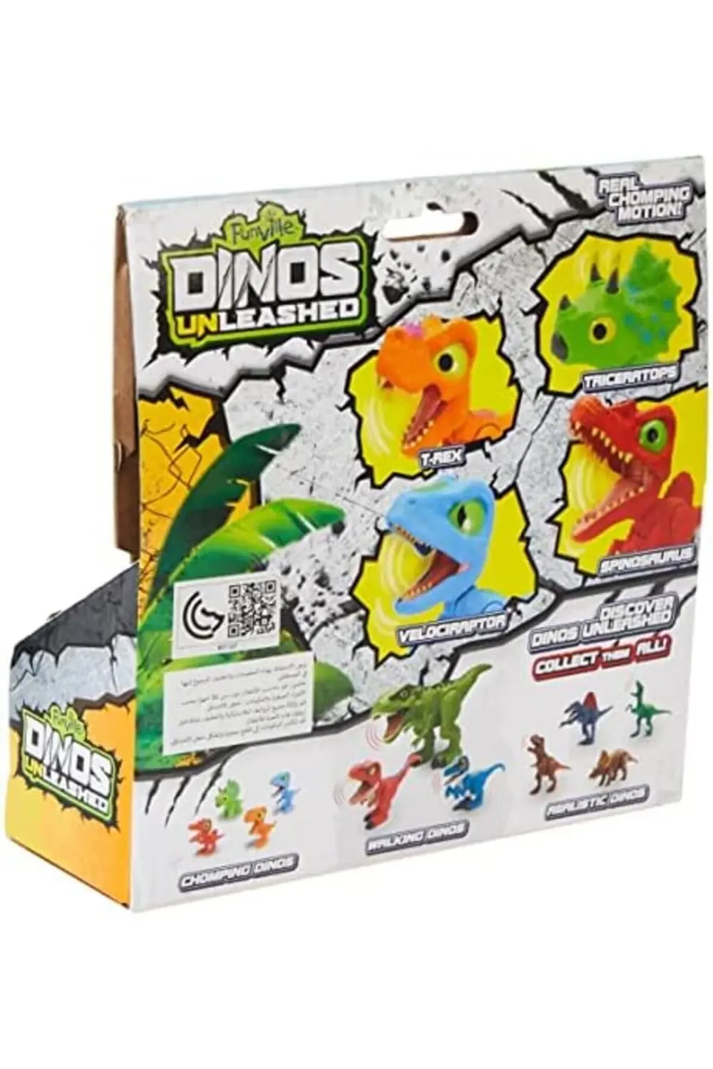 Dinos Unleashed Figür Snappıng 4 adet 395519