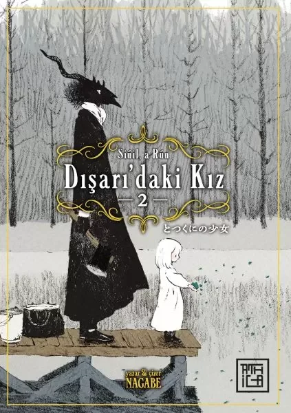 Dışarı’daki Kız 2 Fiyatı, Yorumları ve Özellikleri