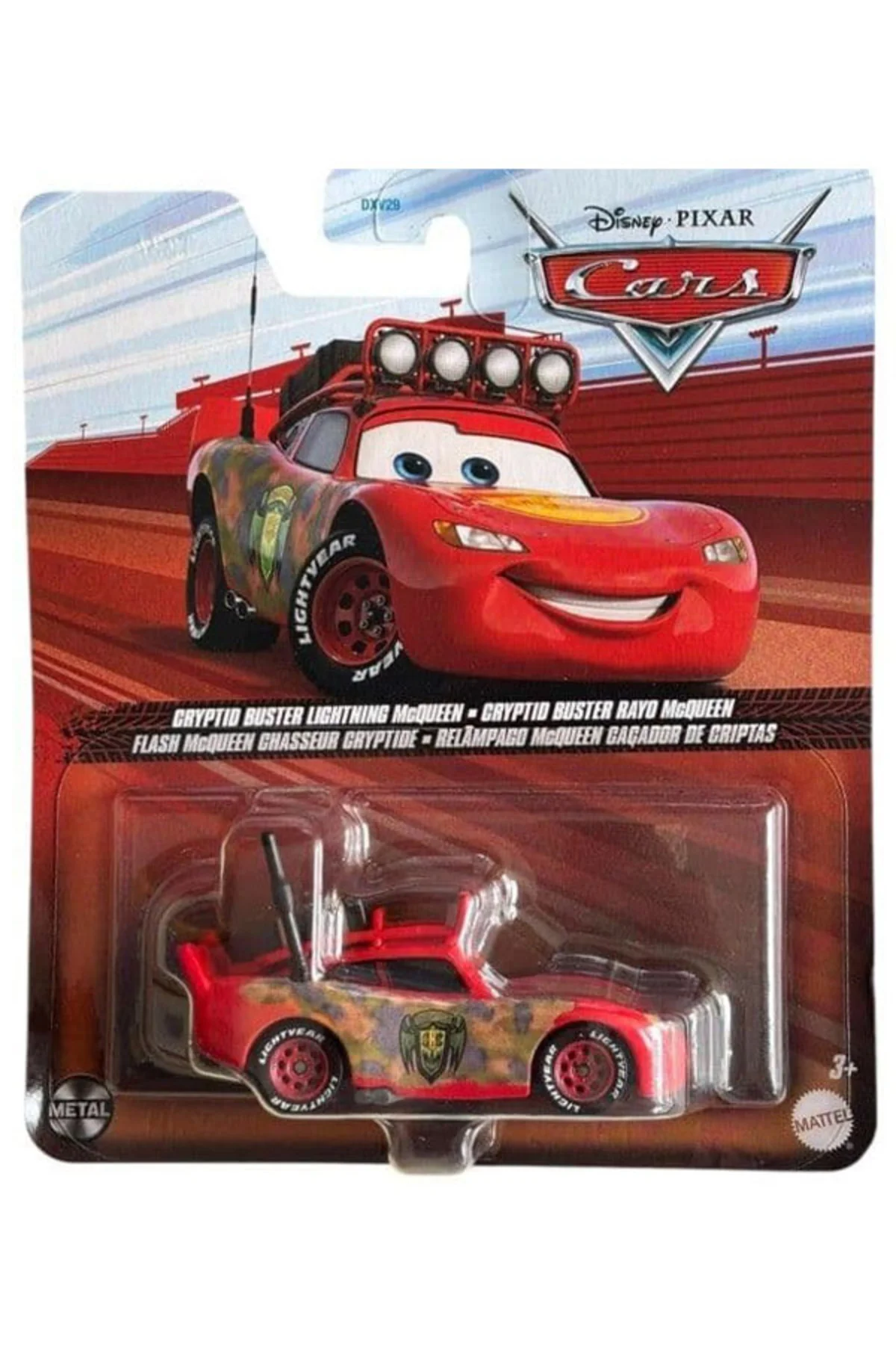 Disney Pixar Cars - Cryptid Buster Lightning McQueen (1/55)