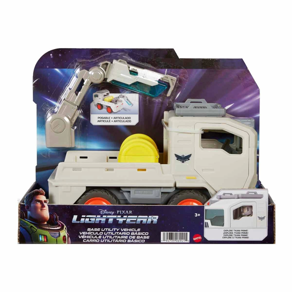 Disney Pixar Lightyear Araçlar Serisi HHJ90 Disney Pixar Lightyear Araçlar Serisi HHJ90