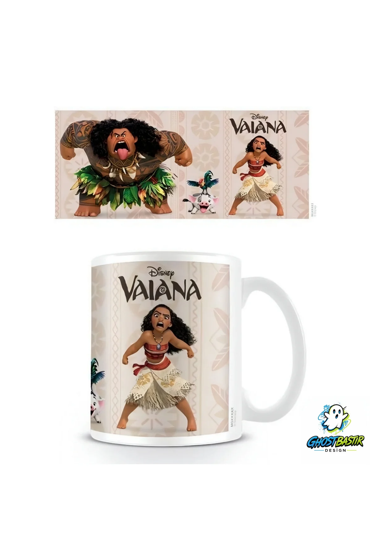 Disney Vaiana Kupa Bardak | Tek Adet K0207