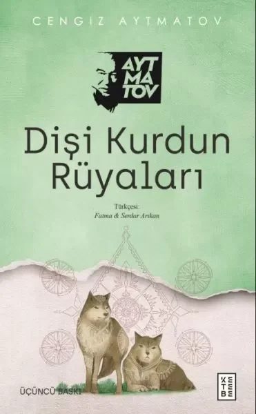 Disney - Yıldız Işığından Kanatlar
