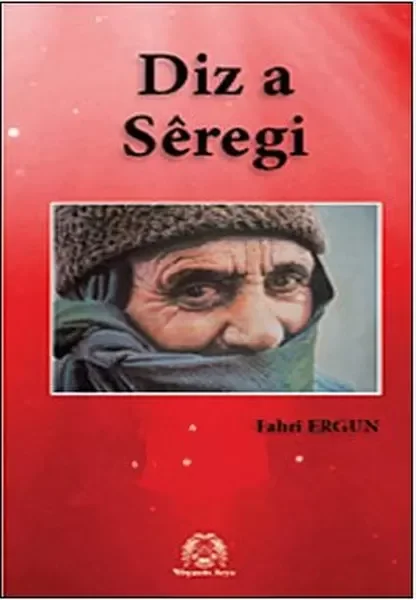 Diz a Seregi (Siverek Kalesi) Fiyatı, Yorumları ve Özellikleri