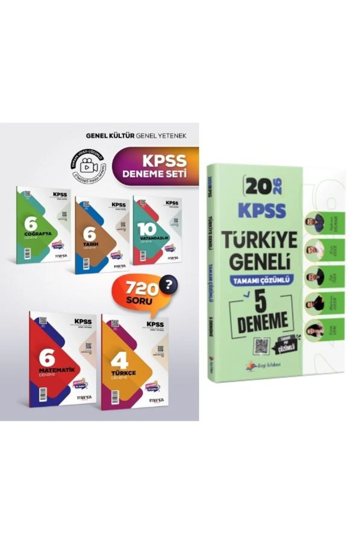 Dizgi 2026 KPSS GYGK Türkiye Geneli 5 Deneme + Marka Branş Branş 32 Deneme 6 lı Set