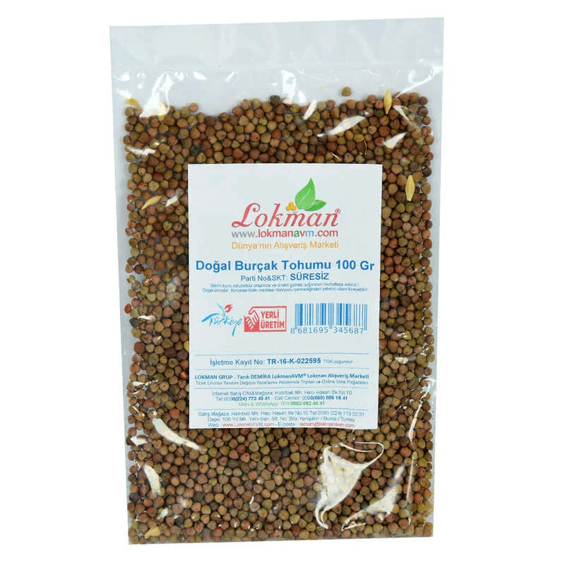 Doğal Burçak u 100 Gr Paket