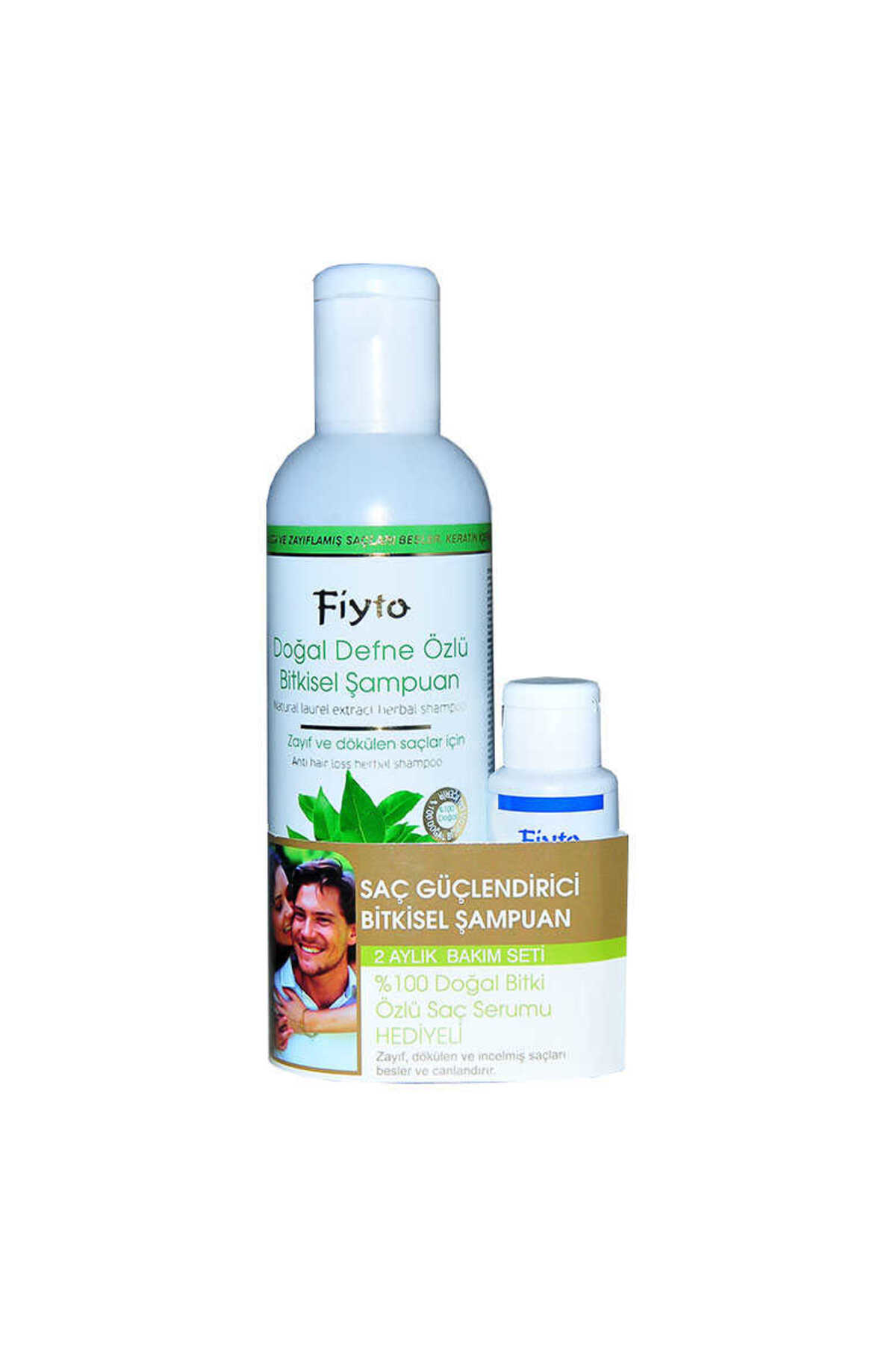 Sky Toptan Doğal Defne Özlü Şampuan 500 Ml