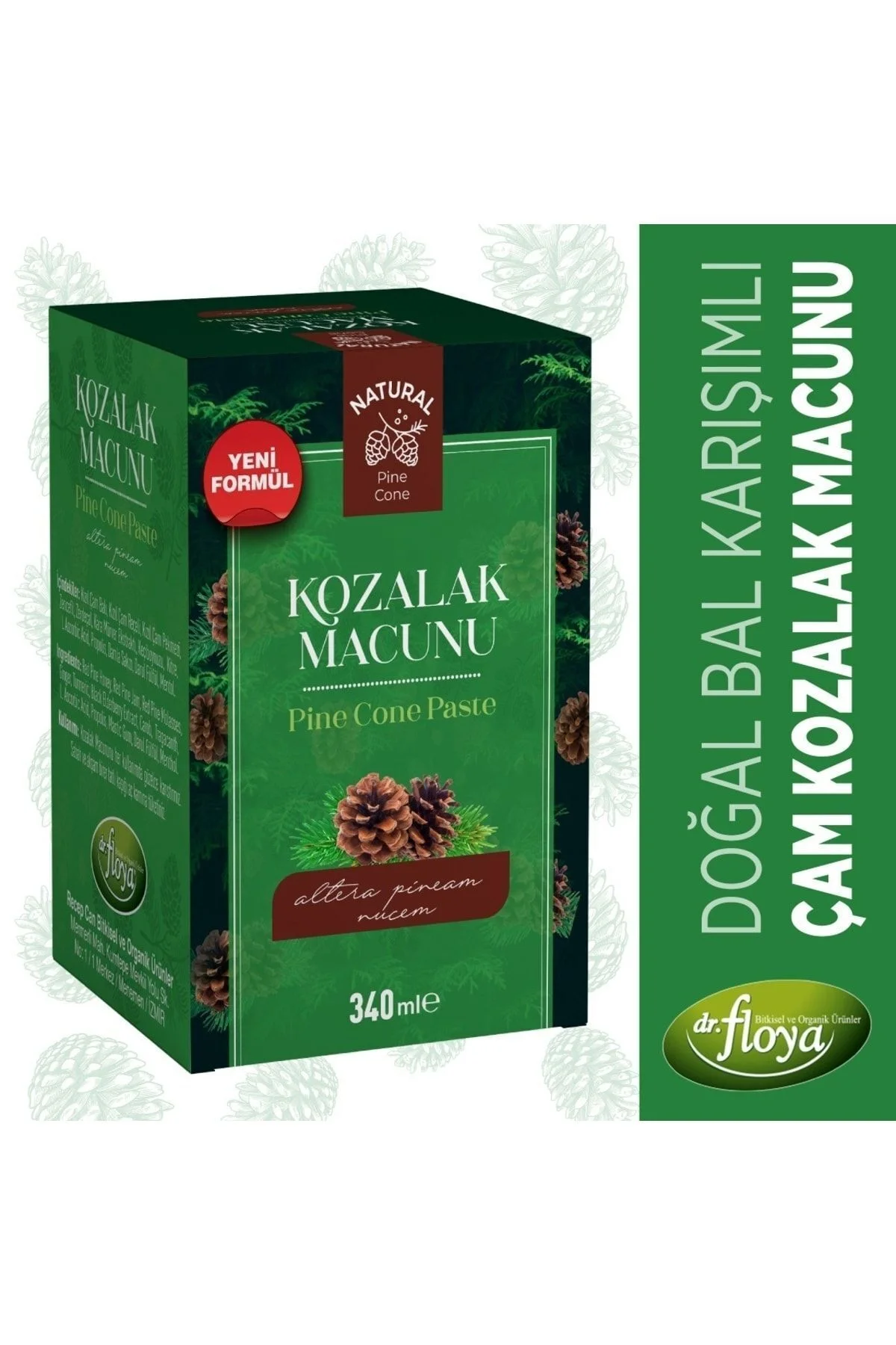 Doğal Kozalak Macunu 340 ml (Doğal Bal Karışımlı Kozalak Macunu) Doğal Kozalak Macunu 340 ml (Doğal Bal Karışımlı Kozalak Macunu)