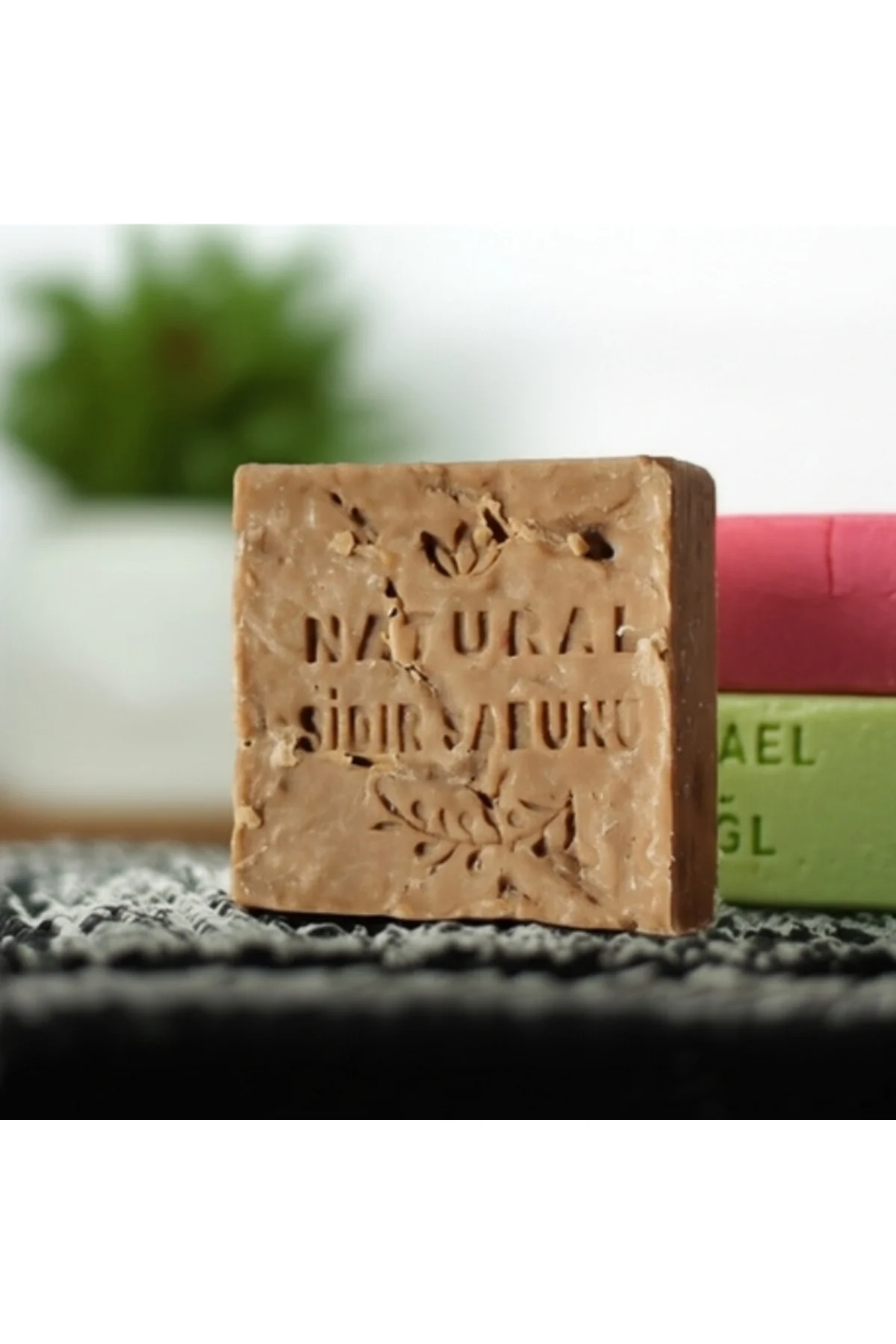Doğal Pirinç Sabunu – Sıkılaştırıcı, ten eşitleyici, vegan (125 g Doğal Pirinç Sabunu – Sıkılaştırıcı, ten eşitleyici, vegan (125 g
