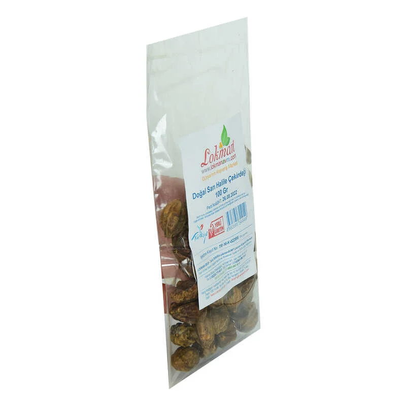Doğal Sarı Halile Çekirdeği 100 Gr - Katkısız Sarı Helile