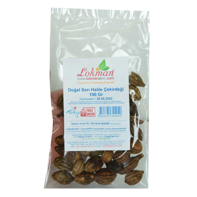 Doğal Sarı Halile Çekirdeği 100 Gr - Katkısız Sarı Helile