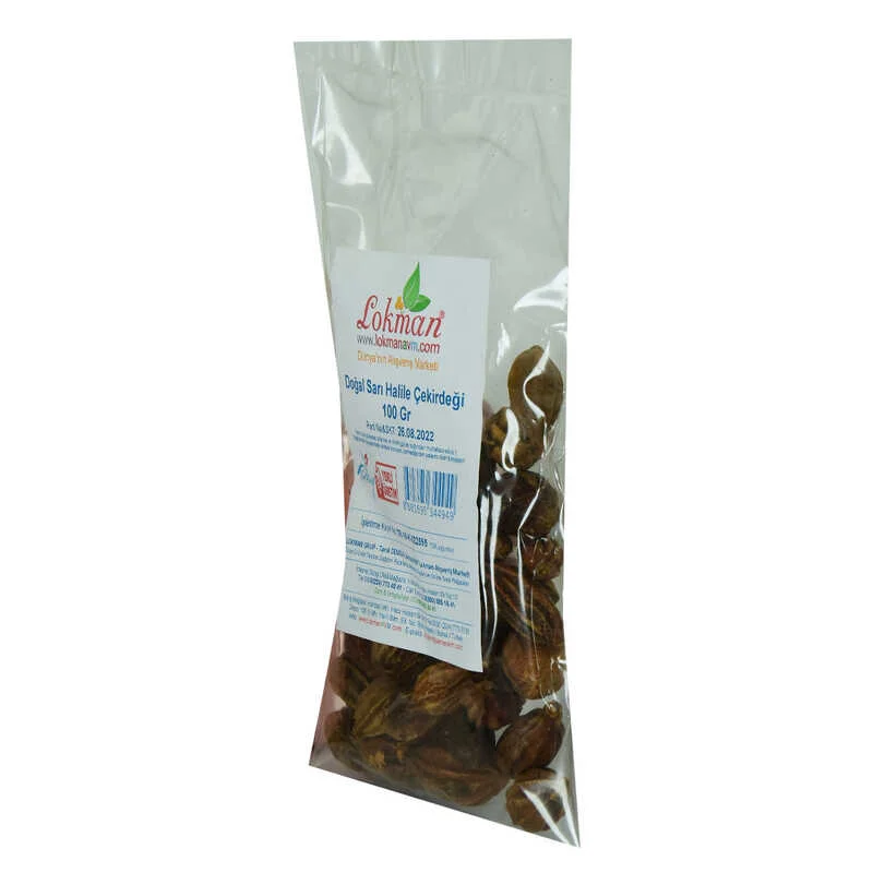 Doğal Sarı Halile Çekirdeği 100 Gr - Katkısız Sarı Helile