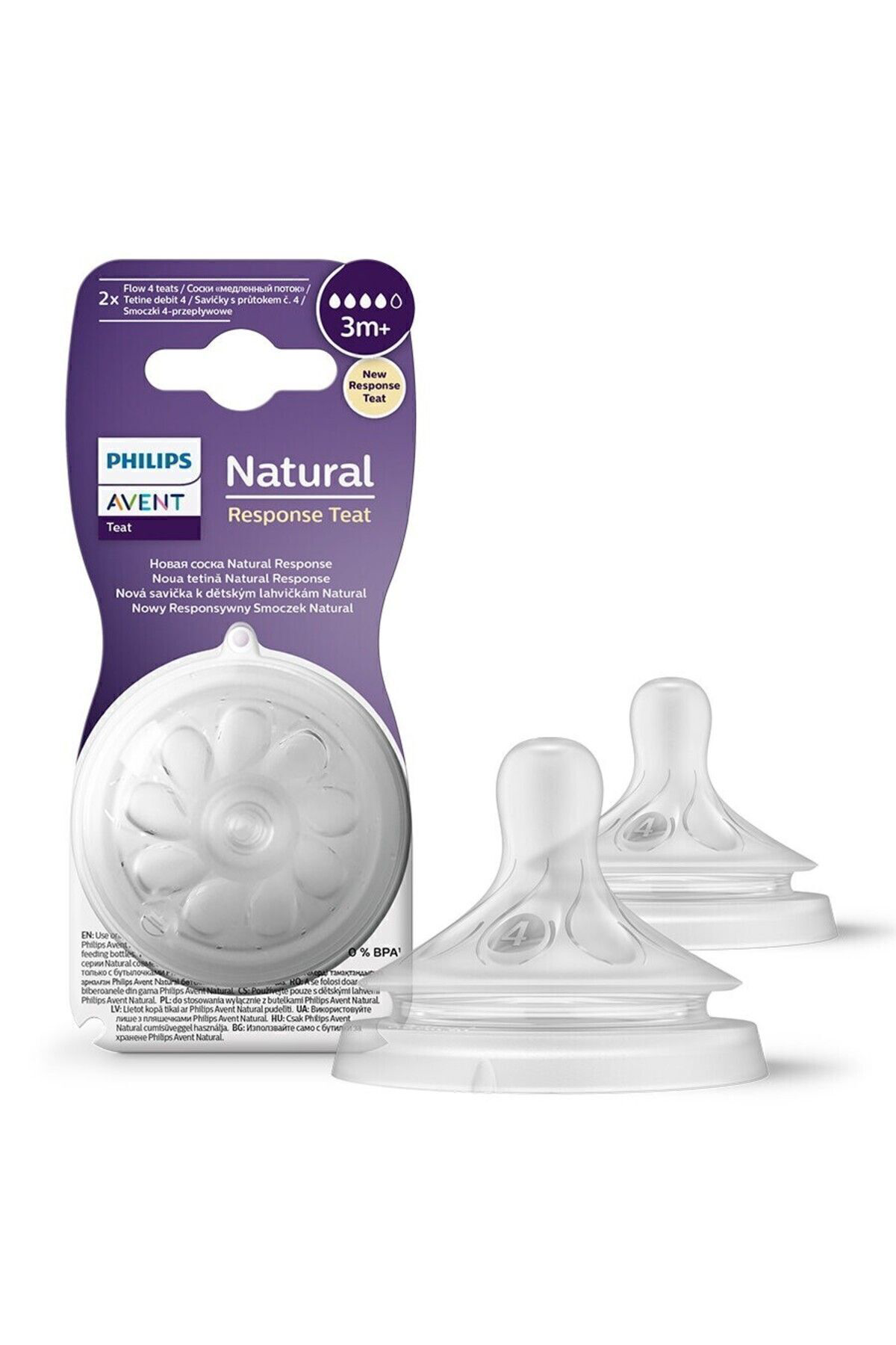 Philips Avent Doğal Tepkili 2Li Biberon Emziği No4 3 Ay Scy964/02