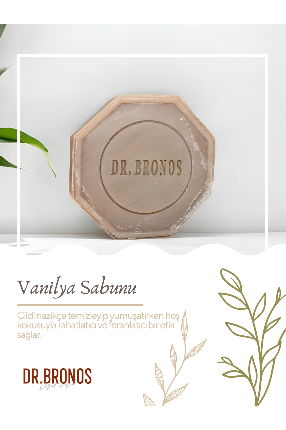 Doğal Vanilya Sabunu 125 gr Doğal Vanilya Sabunu 125 gr