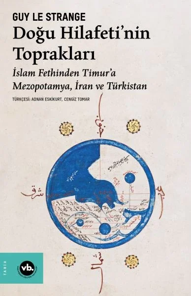 Doğu Hilafeti’nin Toprakları Fiyatı, Yorumları ve Özellikleri