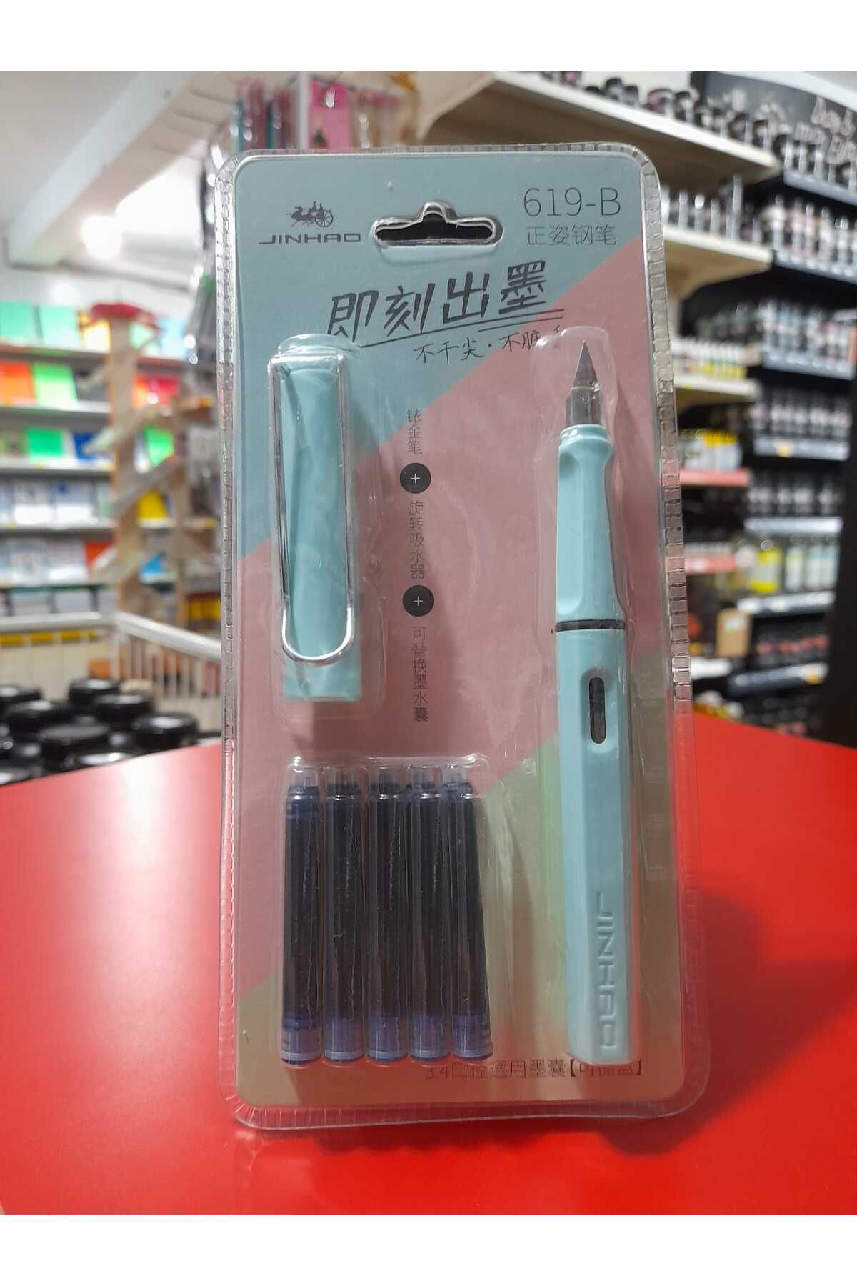 Jinhao Dolma Kalem Seti Pastel Turkuaz Mavi Renk Ef 0,38Mm Uç Kalem 5 Ka
