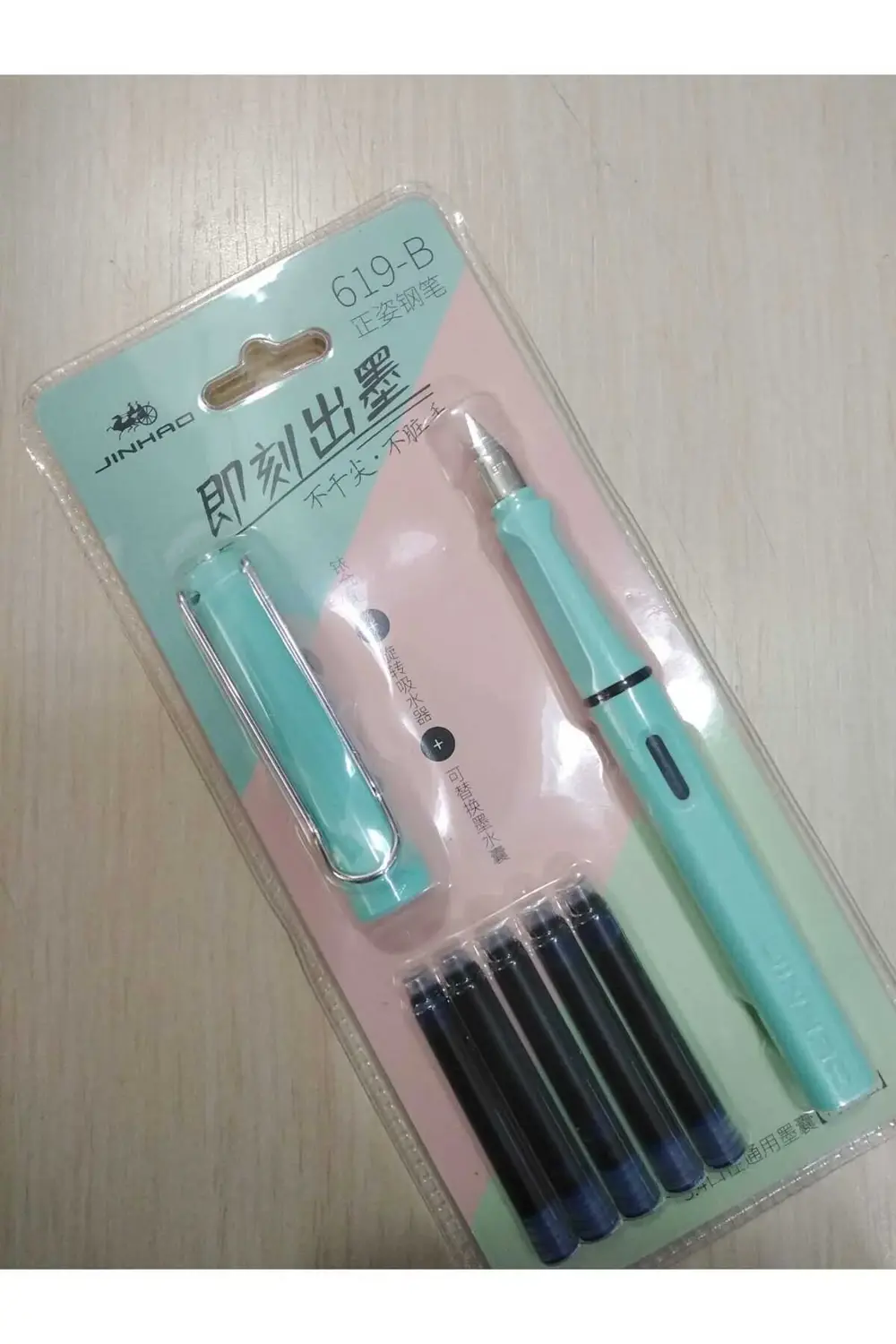 Dolma Kalem Seti Pastel Turkuaz Mavi Renk Ef 0,38mm Uç Kalem 5 Ka