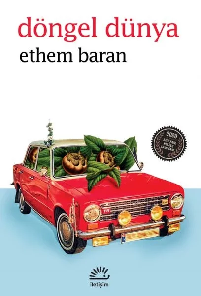 Döngel Dünya Fiyatı, Yorumları ve Özellikleri