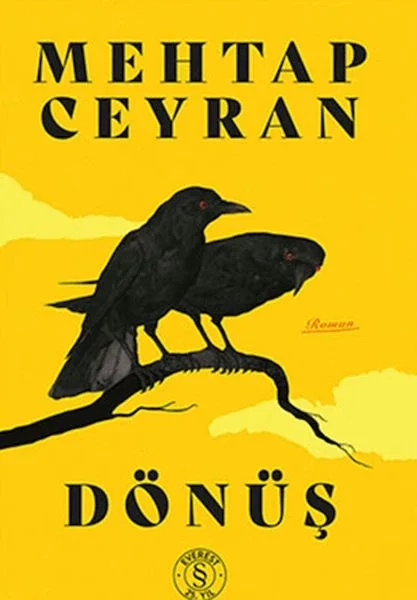 Dönüş Fiyatı, Yorumları ve Özellikleri