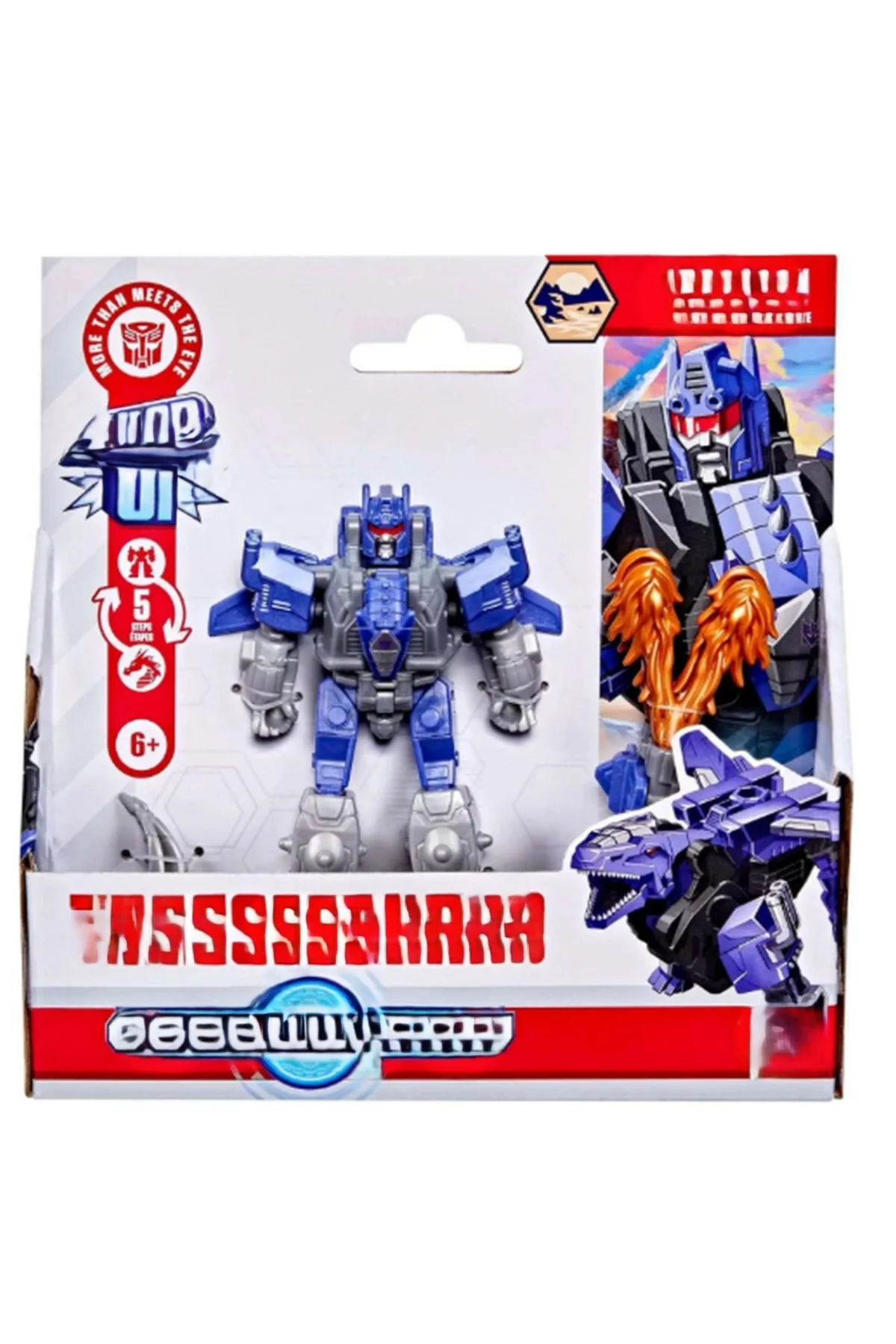 Dönüşebilen Robot Araba