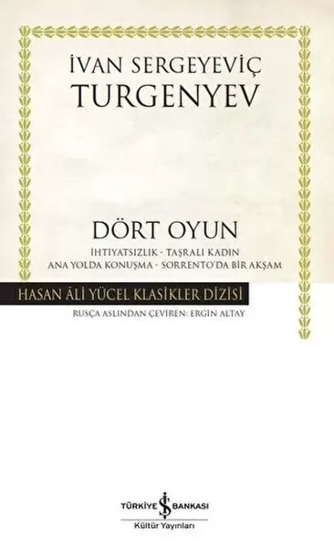 Dönüşüm