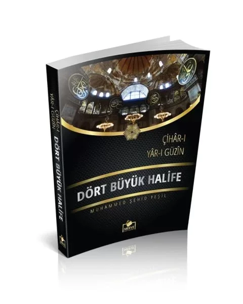 Dört Büyük Halife Roman Boy