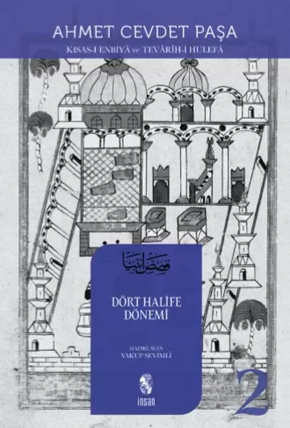 Dört Halife Dönemi 2 Fiyatı, Yorumları ve Özellikleri