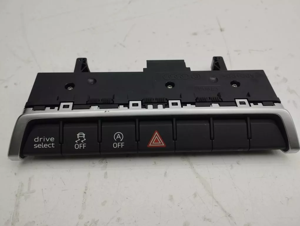 Dörtlü, Flaşör Düğmesi - Komple (AUDI)(8Y0925301G)