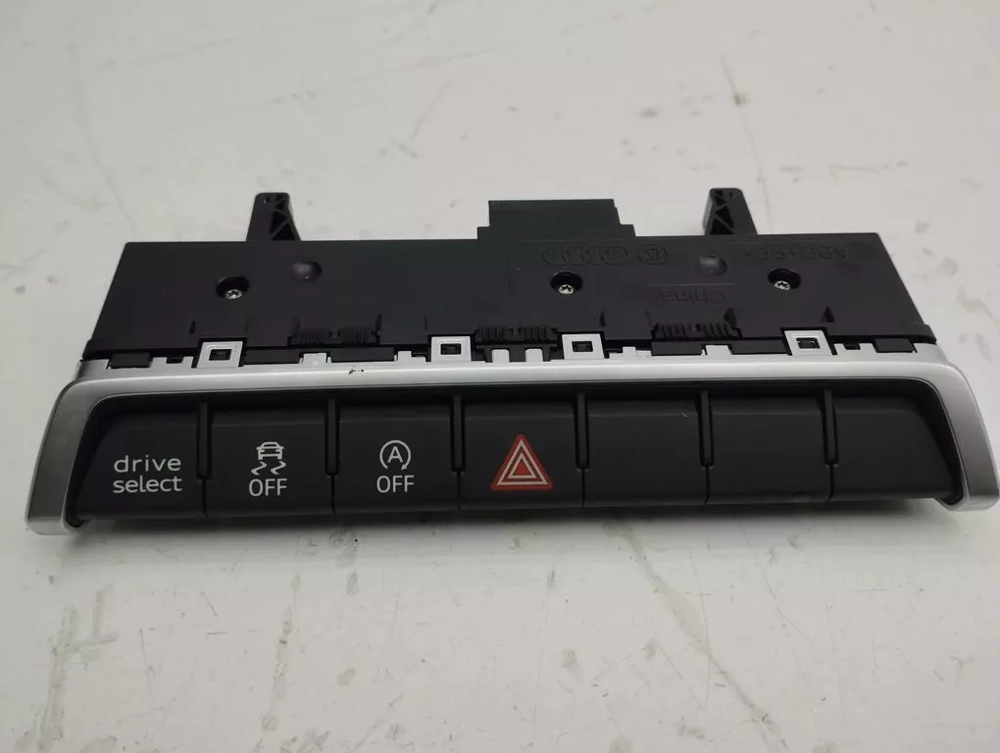 Dörtlü, Flaşör Düğmesi - Komple (AUDI)(8Y0925301G)