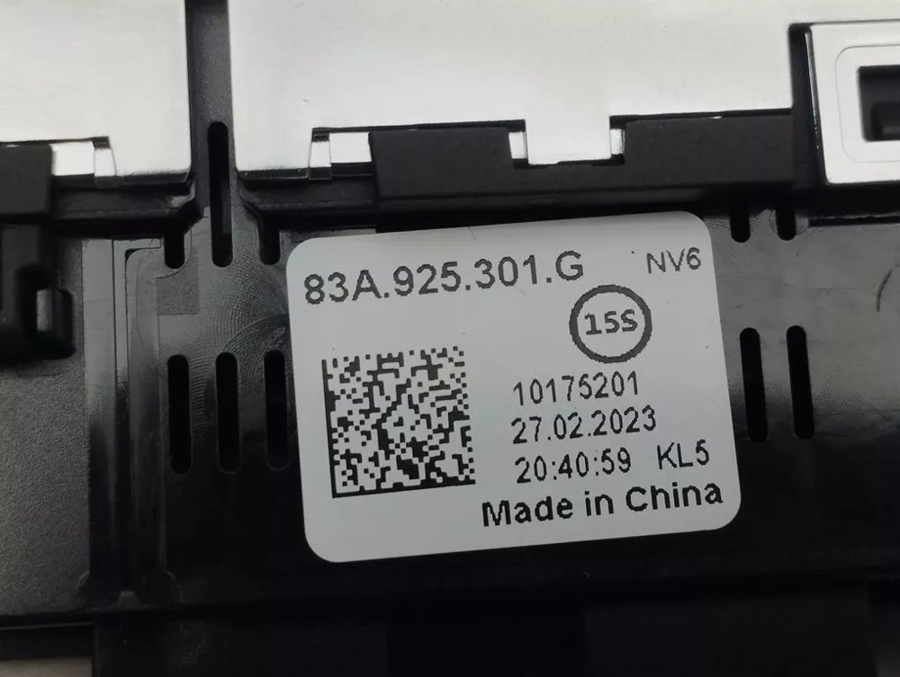 Dörtlü, Flaşör Düğmesi - Komple (AUDI)(8Y0925301G)