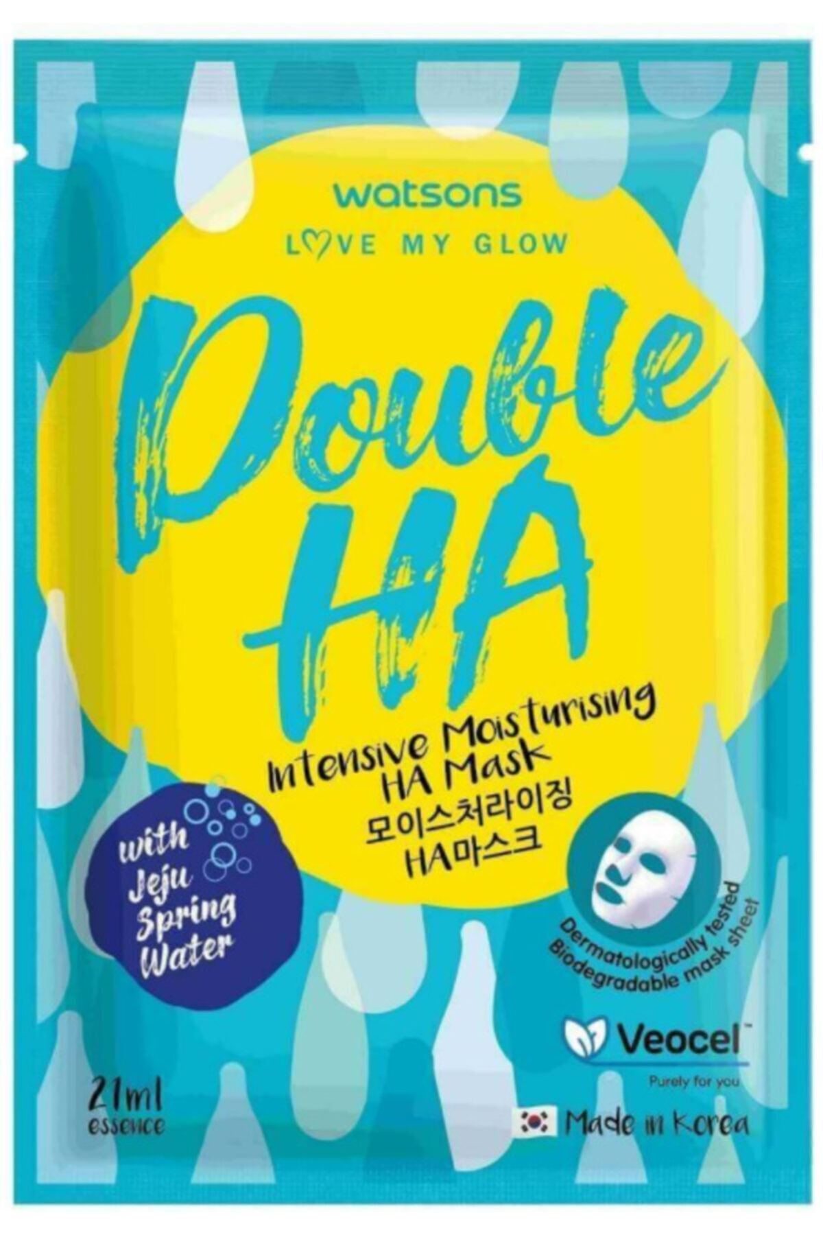 Double Ha Kağıt Maske Yoğun Nemlendirici